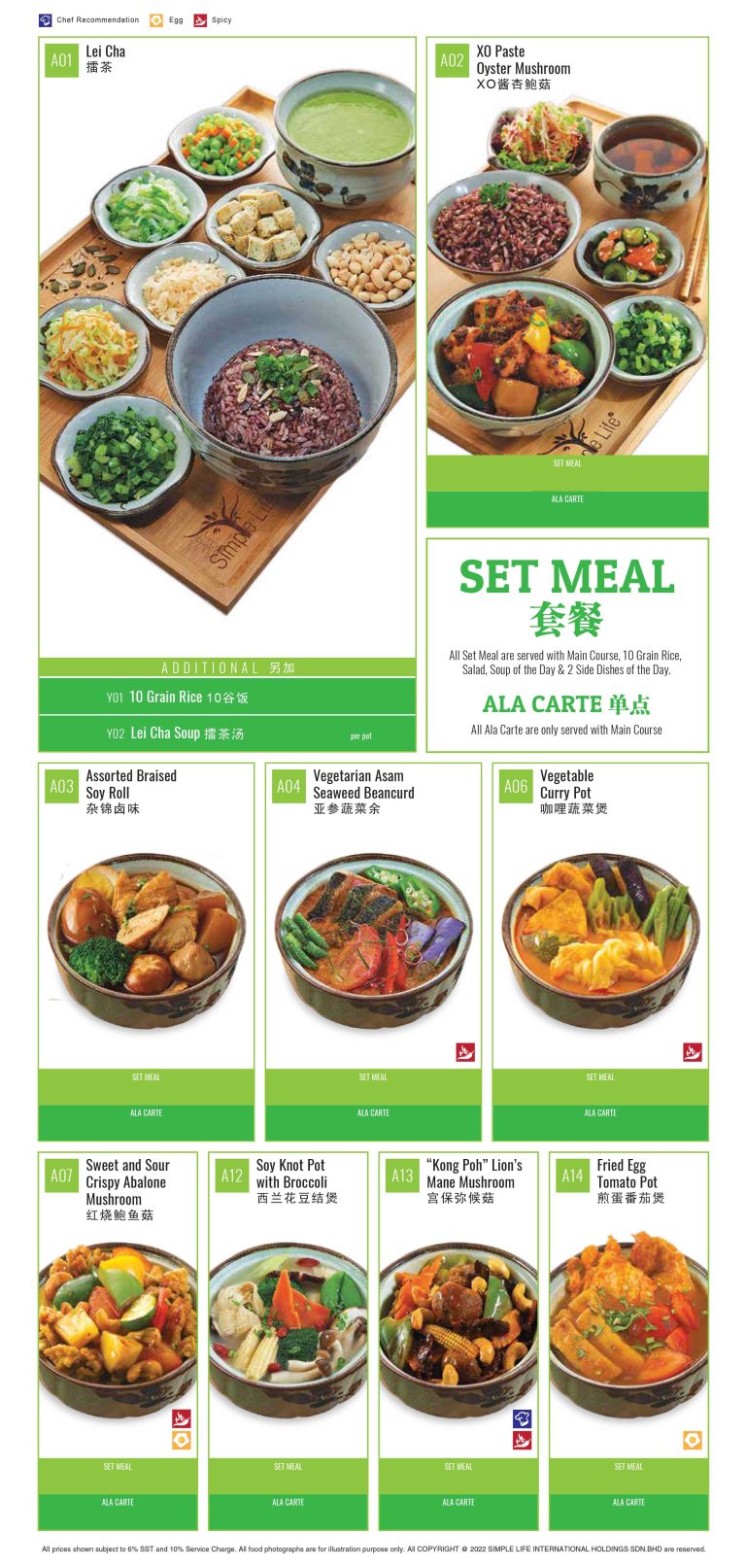 dmenu-1