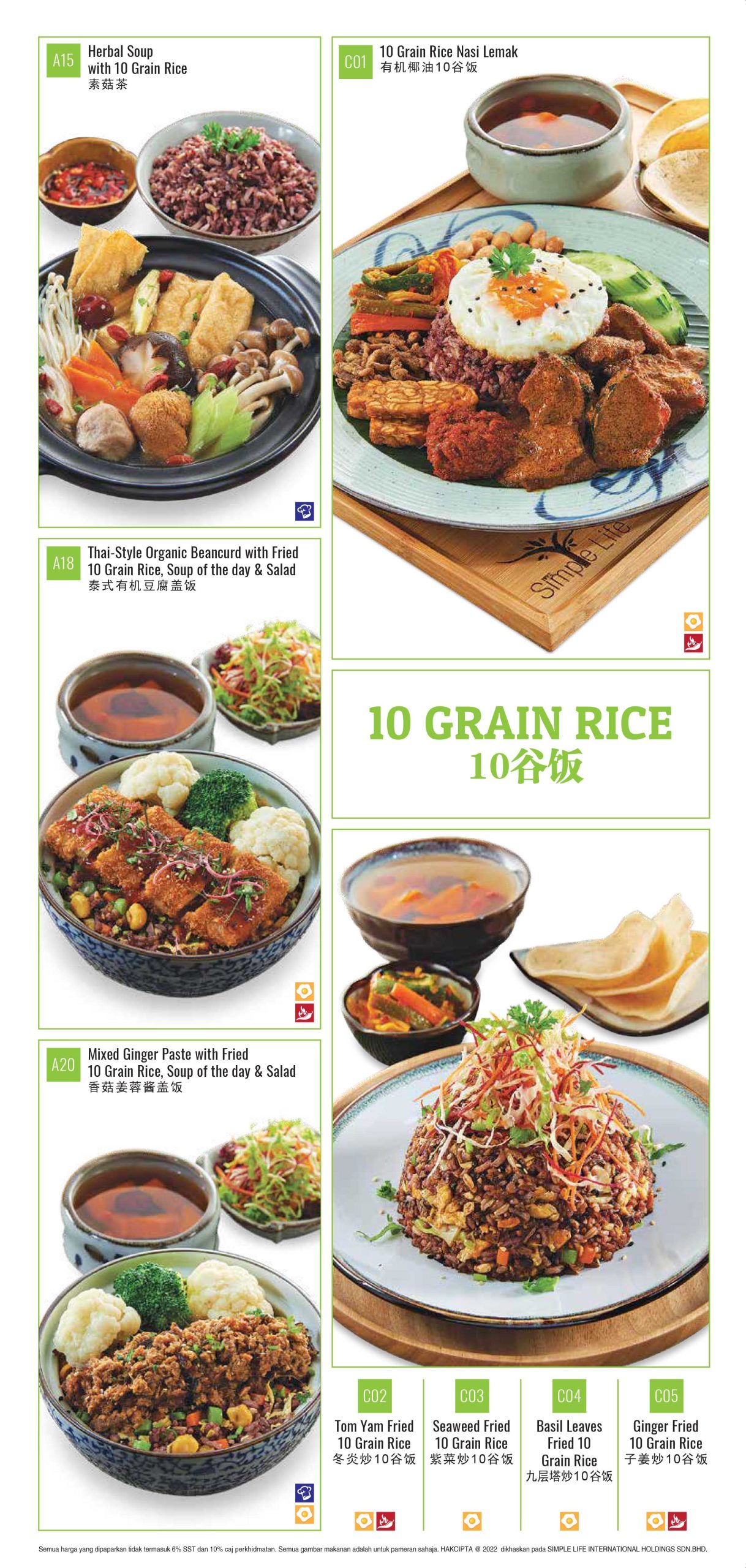 dmenu-2