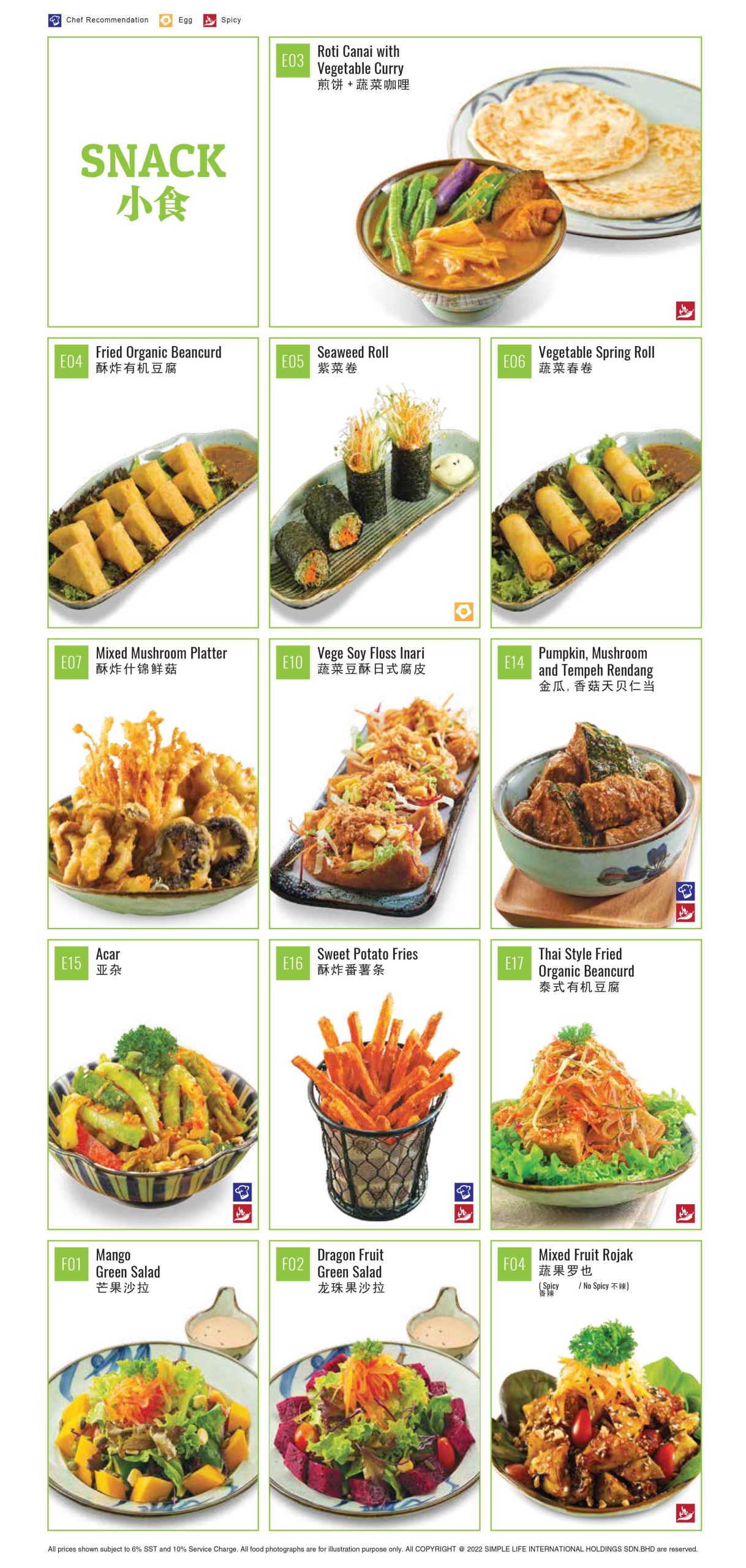 dmenu-4